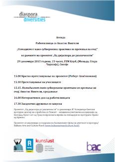 AgendaVangeliworkshopdiasporafin1